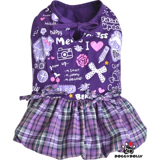 Pet clothes -Doggydolly  เสื้อผ้าสัตว์เลี้ยง เสื้อผ้าหมาแมว ชุดกระโปรงระบาย  D464 ขนาดไซส์ 1-9โล