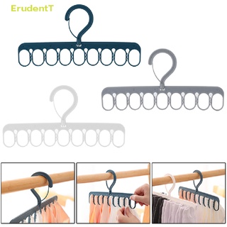 [ErudentT] ไม้แขวนเสื้อ กันลม 9 หลุม สําหรับตากถุงเท้า ไม้แขวนเสื้อ [ใหม่]