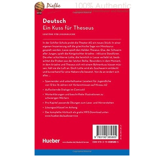 Lektüre A2 Ein Kuss für Theseus (Lectura ESO) (Lecturas Aleman) (German Edition) : 9783190385805 (นำเข้าของแท้100%)