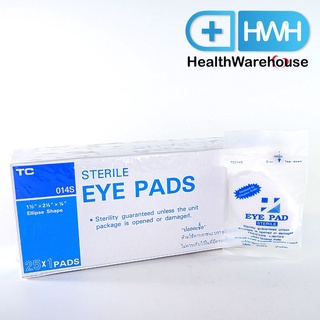 Hivan Sterile Eye Pad Hi-Van ผ้าก๊อซปิดตา ปลอดเชื้อ