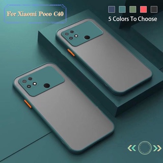 เคสโทรศัพท์มือถือ ซิลิโคนนิ่ม ป้องกันเลนส์กล้อง กันกระแทก สําหรับ Xiaomi Mi Poco C40 PocoC40