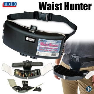 กล่อง Meiho รุ่น Waist Hunter