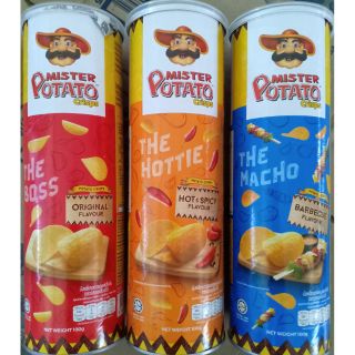 3 กระปุก 100 บาท Mister Potato crisp มันฝรั่งทอดกรอบ