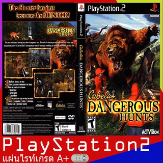 PS2GAME : Cabelas Dangerous Hunts (USA)