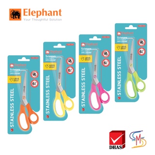 Elephant กรรไกร OFE1265NP ขนาด 6 1/2 นิ้ว (คละสี)