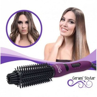 Ceram Styler 4 in 1 เครื่องม้วนผมไฟฟ้า แกนม้วนผมวอลลุ่ม หนีบตรง ลอน ไดร์ผม (สีม่วง)