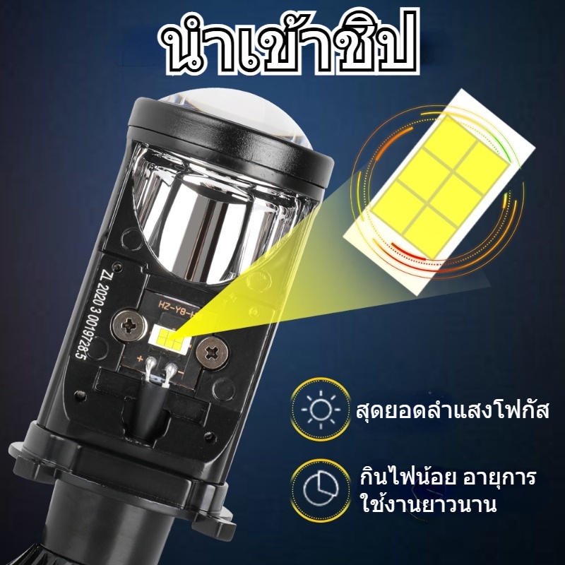 ไฟหน้าหลอดไฟ หลอดไฟ LED 1คุ่ หลอดไฟหน้ารถ Y6 หลอดไฟหน้ารถยนต์ ขั้ว ฟ ...