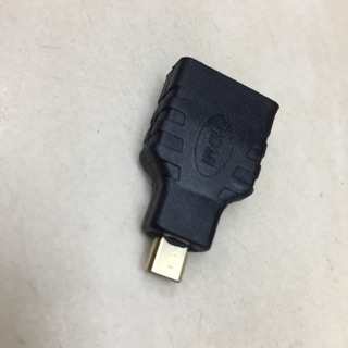 GL-2224Micro HDMI to HDMI Adapter G-Link