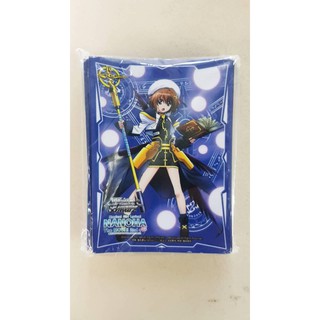 ﻿bushiroad Sleeve collection extra - mahou shoujo lyrical nanoha as Hayate