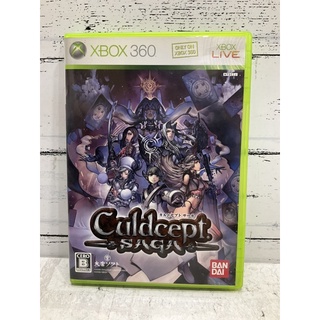 แผ่นแท้ [Xbox 360] Culdcept Saga (Japan) (9NV-00001)