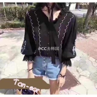 เสื้อสวยหวาน