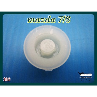 MAZDA VALVE BRAKE 7/8 (1 PC.) (183)  // วาล์วเบรคทั่วไป (183 ) (1 ตัว) สินค้าคุณภาพดี