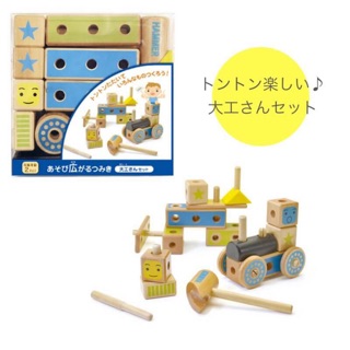 Kentoyshop ของเล่นไม้ชุดช่างไม้ (Wooden carpenter block) ของ Woody Puddy