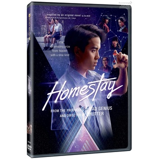 ดีวีดี Homestay (2018)/โฮมสเตย์ (DVD Import)(Boomerang)