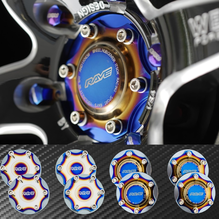 ฝาครอบดุมล้อ 106 mm 1 คู่