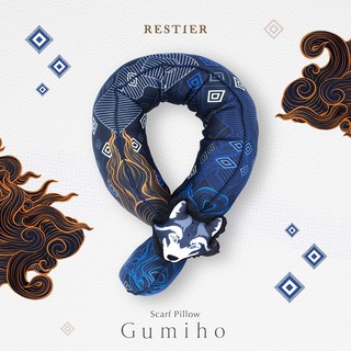 RESTIER SCARF PILLOW - GUMIHO หมอนรองคอกูมิโฮ