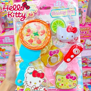 ชุดอาหารเย็น คิตตี้ ของเล่นเด็ก ของเล่น Dining Set Hello Kitty ลิขสิทธิ์แท้ 100%