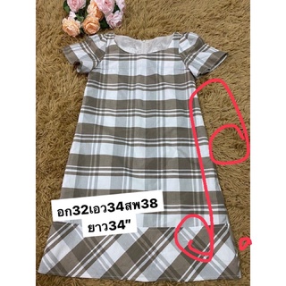 💥Recommendสวยจริ💥Pastel Brown Scott Dressงานผ้าไหม ลายสวยทรงสวยเรียบหรู ตัวเดียวเท่านั้น❗️❗️อก32เอว34 สภาพใหม่