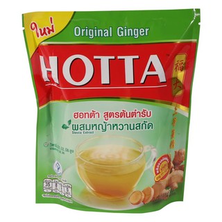 ขิงฮอทต้า HOTTA เครื่องดื่มขิงผงสำเร็จรูป สูตรต้นตำรับ ผสมหญ้าหวานสกัด (แพ็ค 14 ซอง)