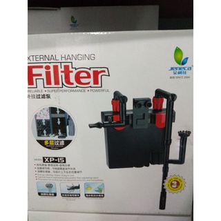 Filter. XP15กรองแขนกรองน้ำตู้ปลามีพร้อมอุปกรณ์กรองน้ำ