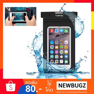 TURATA ซองกันน้ำมือถือ หน้าจอ 3.5-6 Waterproof (Black)