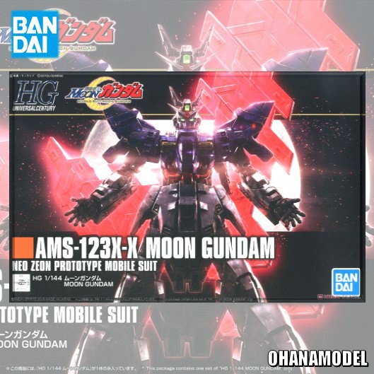 Bandai HGUC 1/144 MOON GUNDAM