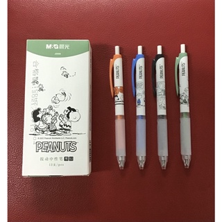 m&amp;g J0906 ปากกาเจล snoopy หมึกดำ 0.5 มม.