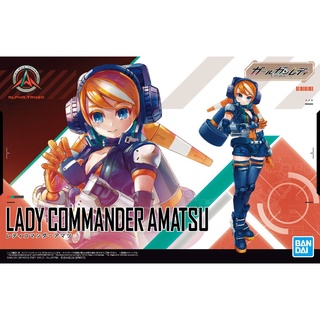 Bandai Lady Commander Amatsu 4573102619990 (Plastic Model)