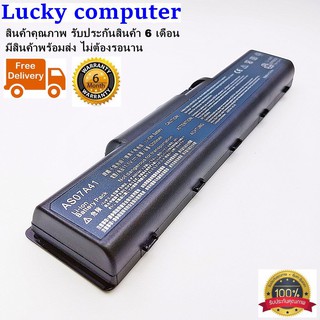 แบตเตอร์รี่โน๊ตบุ๊คBattery Notebook Acer Aspire 4710 4736Z 4720z 4732 4320 4930G (OEM)ของเทียบเท่า พร้อมส่งไม่ต้องรอนาน