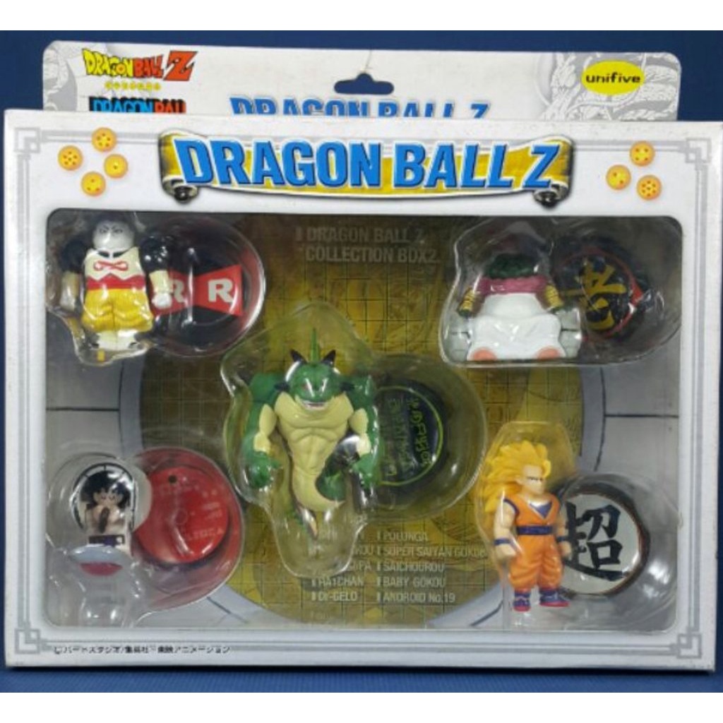 ๊UNIFIVE Dragonball Z Mini Miniature Collection Box Set Action Figure Set of 5 Part 2