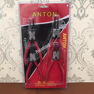 คีม ชุดคีมถ่างแหวน คีมหุบแหวน คีมหุบถ่าง คีมถอดปิ้นล็อค 7 นิ้ว ANTON CIRCLIP PLIERS