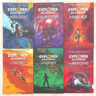 หนังสือวรรณกรรมเยาวชน แนวผจญภัย เรื่อง Explorer Academy เซต 6 เล่ม