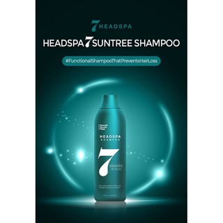 Headspa7 Suntree Shampoo 300ml. เฮดสปา 7