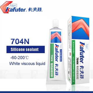 KAFUTER กาวอุตสาหกรรม กาวซิลิโคน ระบายความร้อน K-704N (50g)