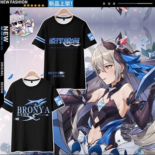 ใหม่ เสื้อยืดแขนสั้นลําลอง พิมพ์ลายอนิเมะ Honkai Impact 3 Bronya Zaychik 3D ทรงหลวม สไตล์ญี่ปุ่น แฟชั่นสําหรับผู้ชาย และผู้หญิง