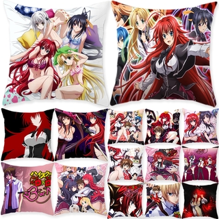 ปลอกหมอน พิมพ์ลายอนิเมะ High School DxD สําหรับตกแต่งบ้าน โซฟา