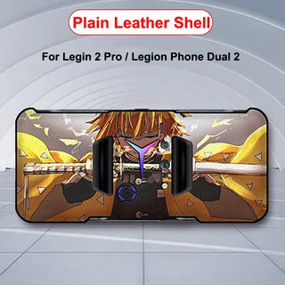 เคสโทรศัพท์มือถือหนัง TPU กันกระแทก ป้องกันกล้อง สไตล์เรโทร สําหรับ Lenovo Legion 2 Pro Dual 2 Dual2