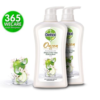 1แถม1 DETTOL เดทตอล สบู่เหลว อาบน้ำ Onzen Smoothing เจลอาบน้ำ 500ml. เจลอาบน้ำลดการสะสมของแบคทีเรีย 365wecare