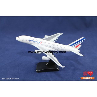 โมเดลเครื่องบิน Air Franceไซส์กลาง Airbus A380 Series ( 1:400 )