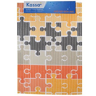 KASSA พรมลูกฟูก JIGSAW รุ่น V7441 ขนาด 65 x 45 ซม. สีส้ม - เทา