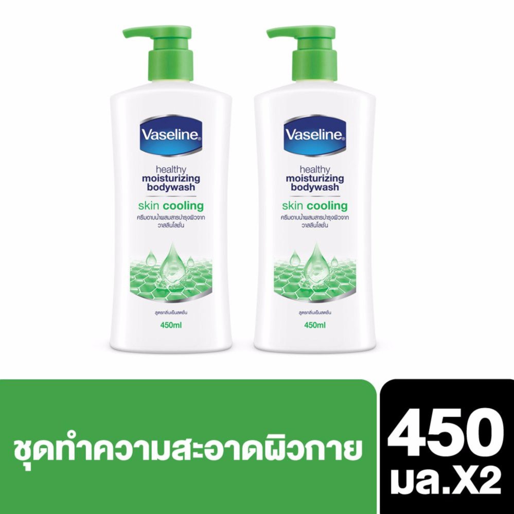 Vaseline Skin Cooling Body Wash Pump 450ml วาสลีน ครีมอาบน้ำ สกิน คูลลิ่ง สีเขียว 450มล (2 pcs) UNIL