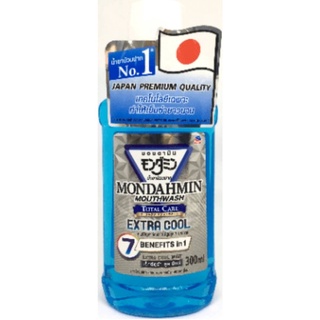 น้ำยาบ้วนปากมอนดามิน โททอล แคร์ สูตรเอ็กซ์ตร้าคูล มินต์ 300 มล. Mondahmin Mouthwash Total Care Extra Cool 7 Benefits in1