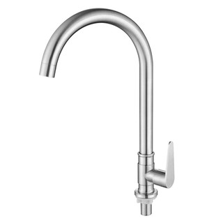 ก๊อกซิงค์เคาน์เตอร์เดี่ยว NOVABATH NVB-KT125S SINK FAUCET NOVABATH NVB-KT125S