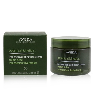 AVEDA - Botanical Kinetics Intense Hydrating Rich Creme