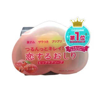 Koisuru Oshiri Hip Care Soap 80 กรัม สบู่ขัดผิวบั้นท้าย ลดรอยหยาบกร้าน ลบเรือนจุดด่างดำ กลิ่นพีช