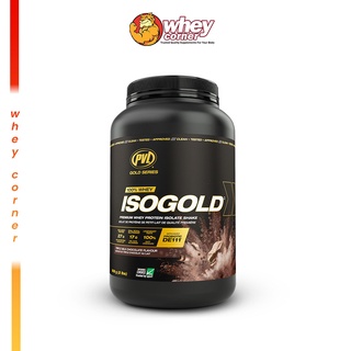 PVL Gold series ISoGold 2lb เวย์โปรตีน เวย์โปรตีนไอโซเลทชนิดพรีเมี่ยม