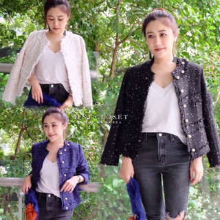 Blazer เสื้อคลุมผ้าทวีต ใส่สวยดูแพง 💖 Minicloset