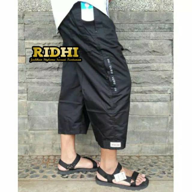 Ikhwan List กางเกงเซอร์วอล