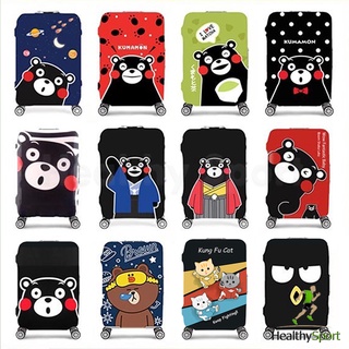 ผ้าคลุมกระเป๋าเดินทางผ้ายืด Kumamon