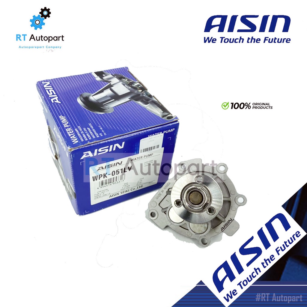 Aisin ปั๊มน้ำ Chevrolet Cruze 1.8L / ปั้มน้ำ ปั๊มน้ำรถยนต์ 244-05895 / WPK051LV